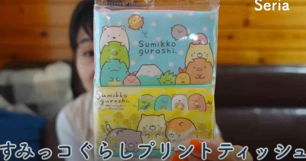 セリアの「すみっコぐらしプリントティッシュ」